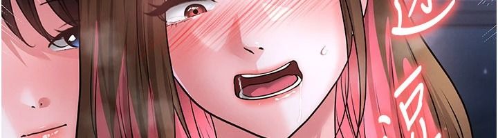 足球型男脱单指南第77話-多人性愛就是要這樣玩