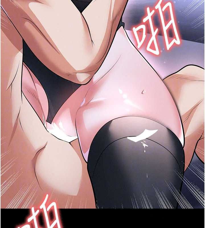 足球型男脱单指南第77話-多人性愛就是要這樣玩