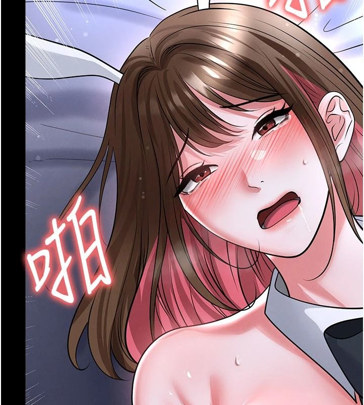 足球型男脱单指南第77話-多人性愛就是要這樣玩