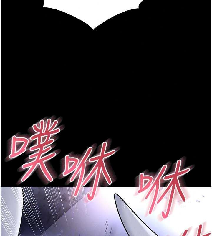 足球型男脱单指南第77話-多人性愛就是要這樣玩