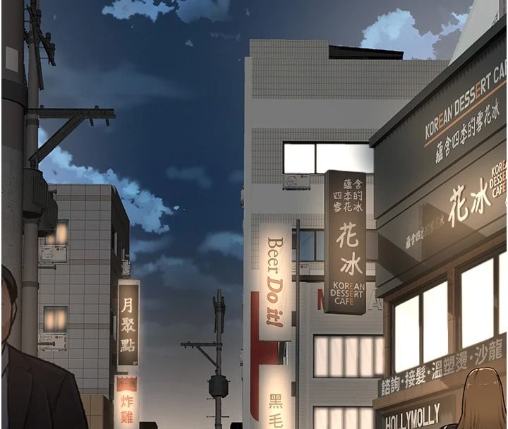 成人漫画取材课第15話-給失控奴隸的懲罰