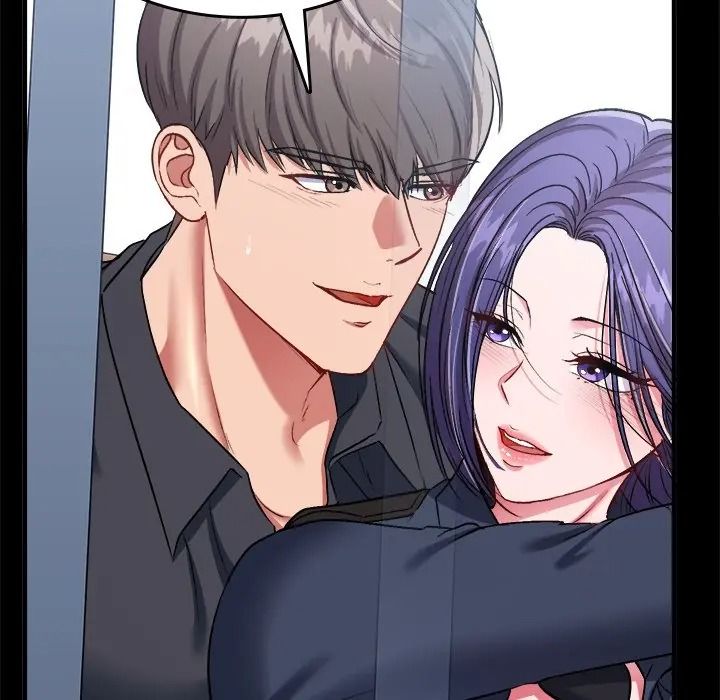 不一样的甜点第13話