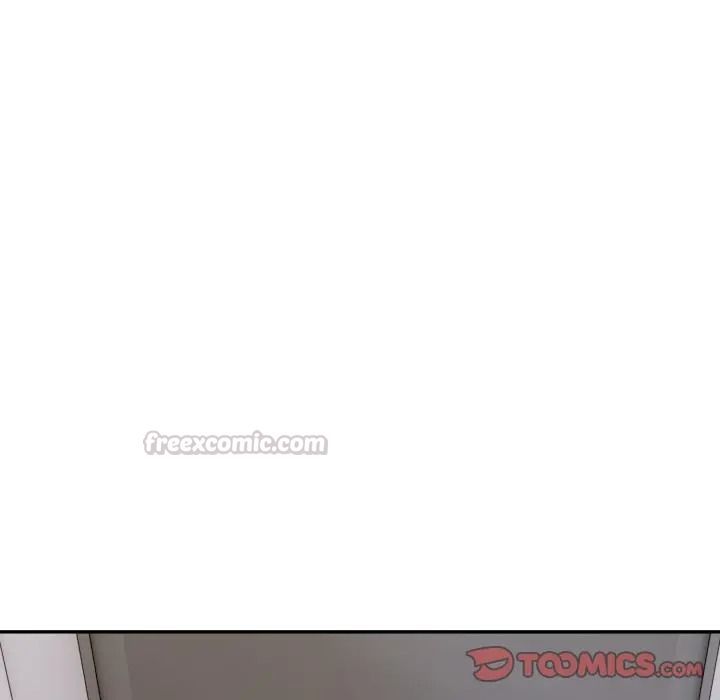人妻的待客之道第8話