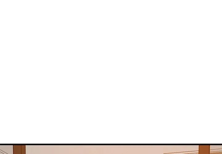 难缠姐妹偏要和我同居第108話