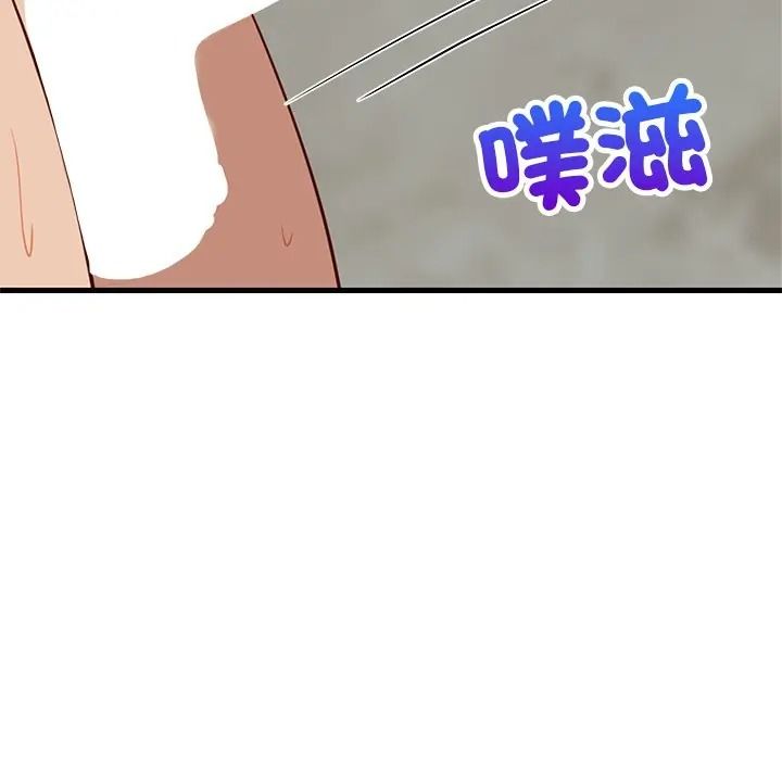 难缠姐妹偏要和我同居第108話