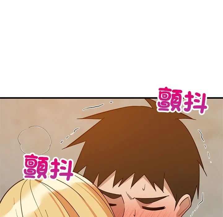 难缠姐妹偏要和我同居第108話
