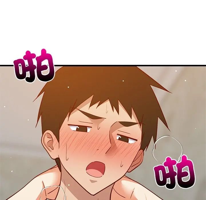 难缠姐妹偏要和我同居第108話