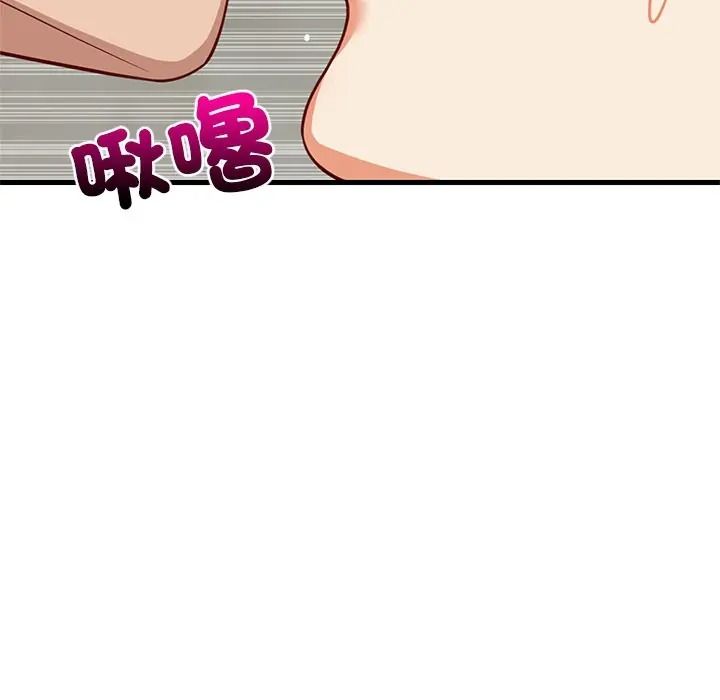 难缠姐妹偏要和我同居第108話