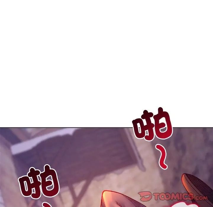 小姐由我来守护第34話