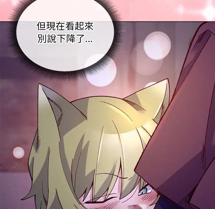小姐由我来守护第34話