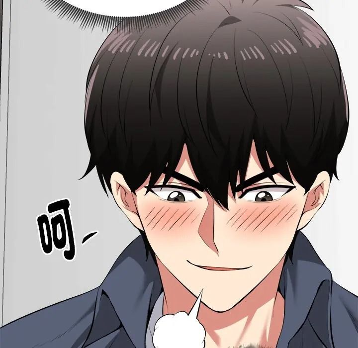 启动復仇系统第35話