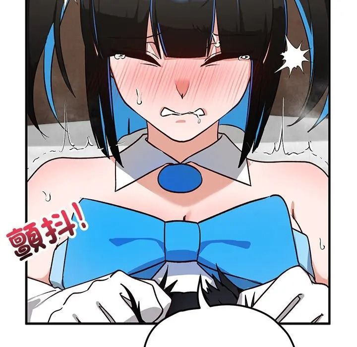 魔法少女退役后第30話