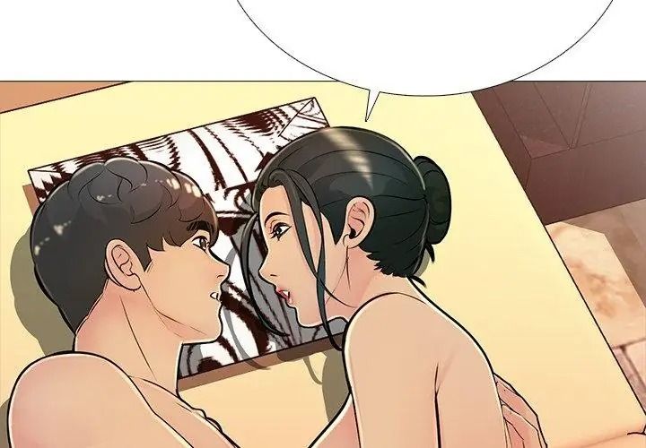 难解的三角关係第31話