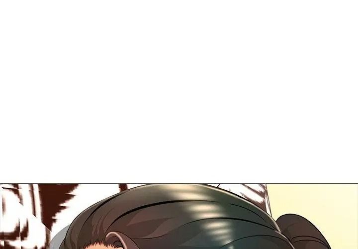 难解的三角关係第31話