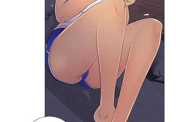 难解的三角关係第31話