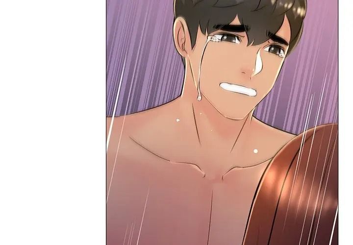 难解的三角关係第32話