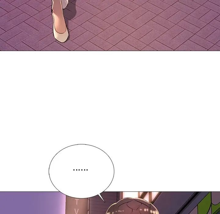 难解的三角关係第32話