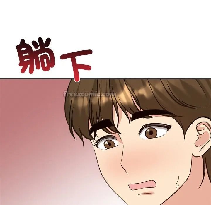 老婆捲款潜逃后第72話