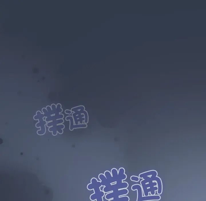 与众不同的兄妹第60話