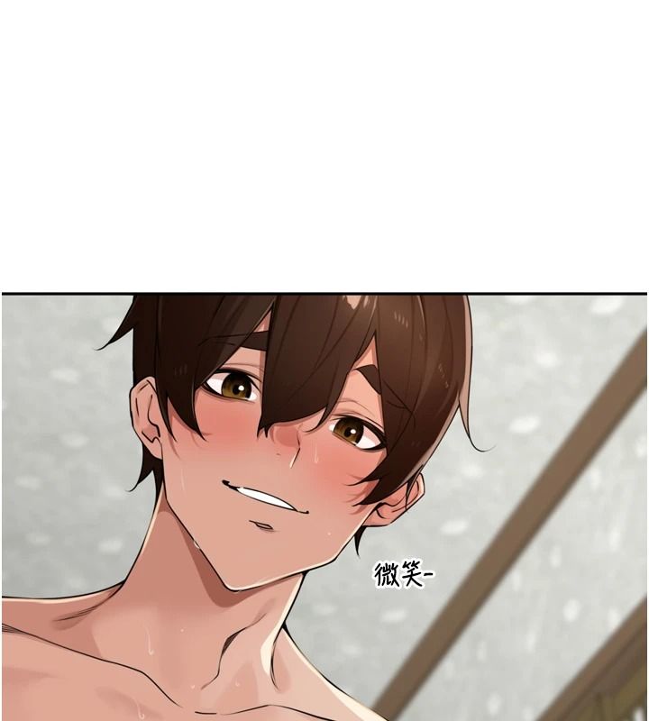 里长孙子开麦啦第51話-下個就輪到你姐