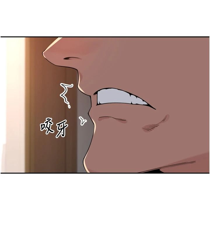 里长孙子开麦啦第51話-下個就輪到你姐