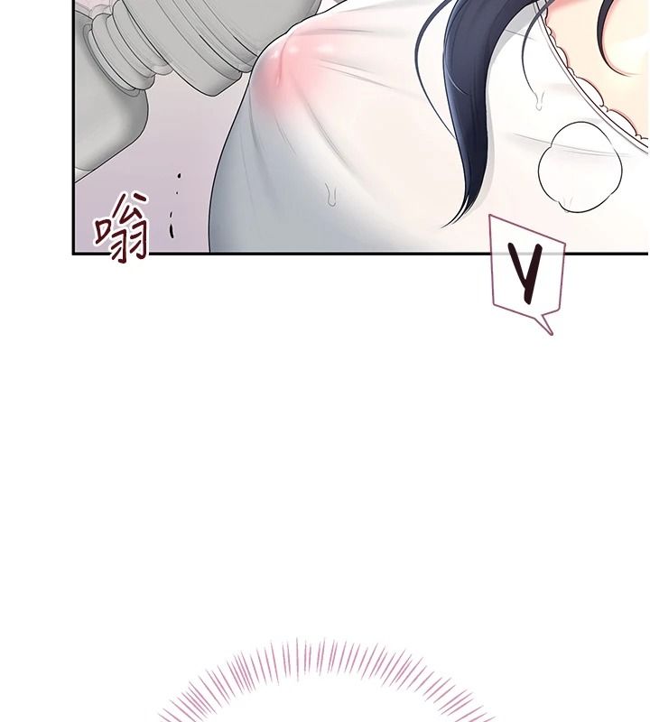 飞机杯女神连线中第76話-解開貞妮的心結