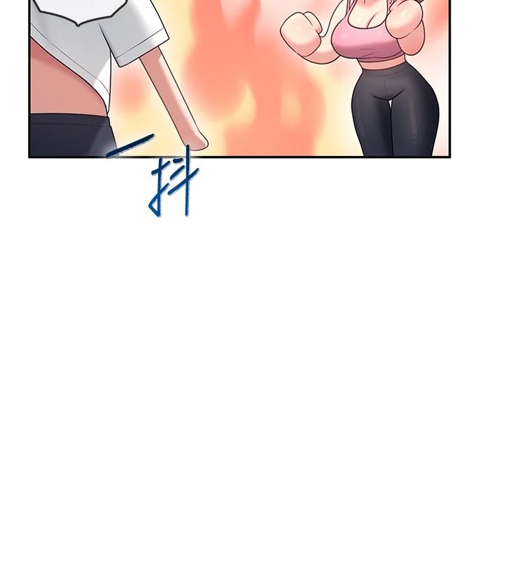 飞机杯女神连线中第76話-解開貞妮的心結