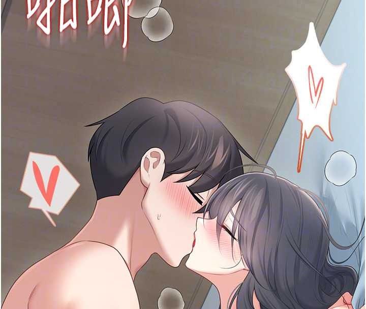 飞机杯女神连线中第76話-解開貞妮的心結
