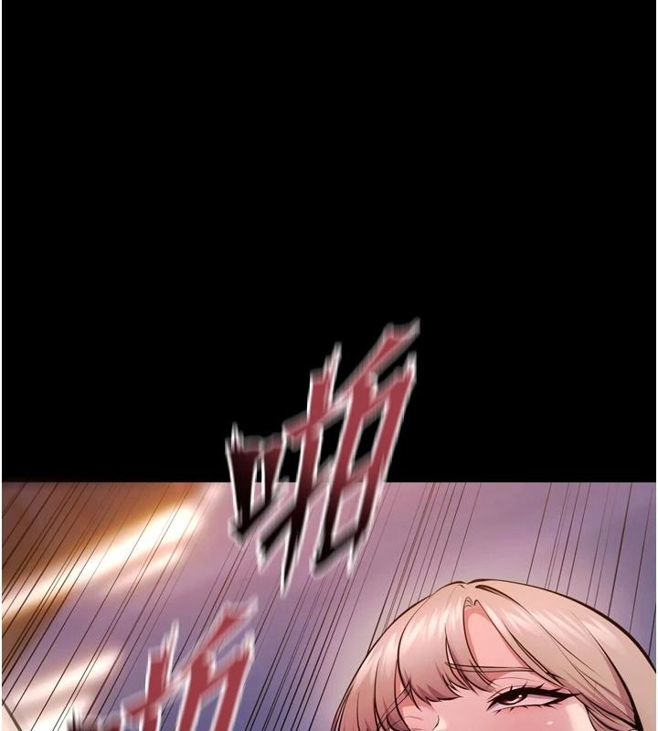 狱火重生第81話-發情的母狗互相雜交