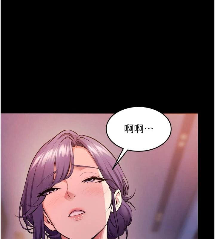 狱火重生第81話-發情的母狗互相雜交