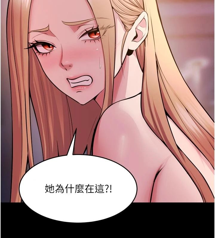 狱火重生第81話-發情的母狗互相雜交