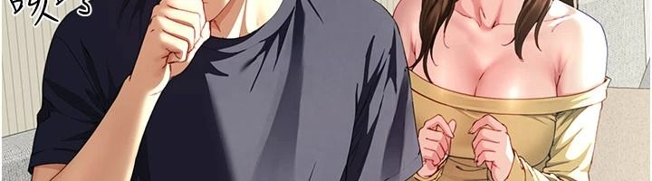 炮友满屋第16話-妹妹的各種色誘