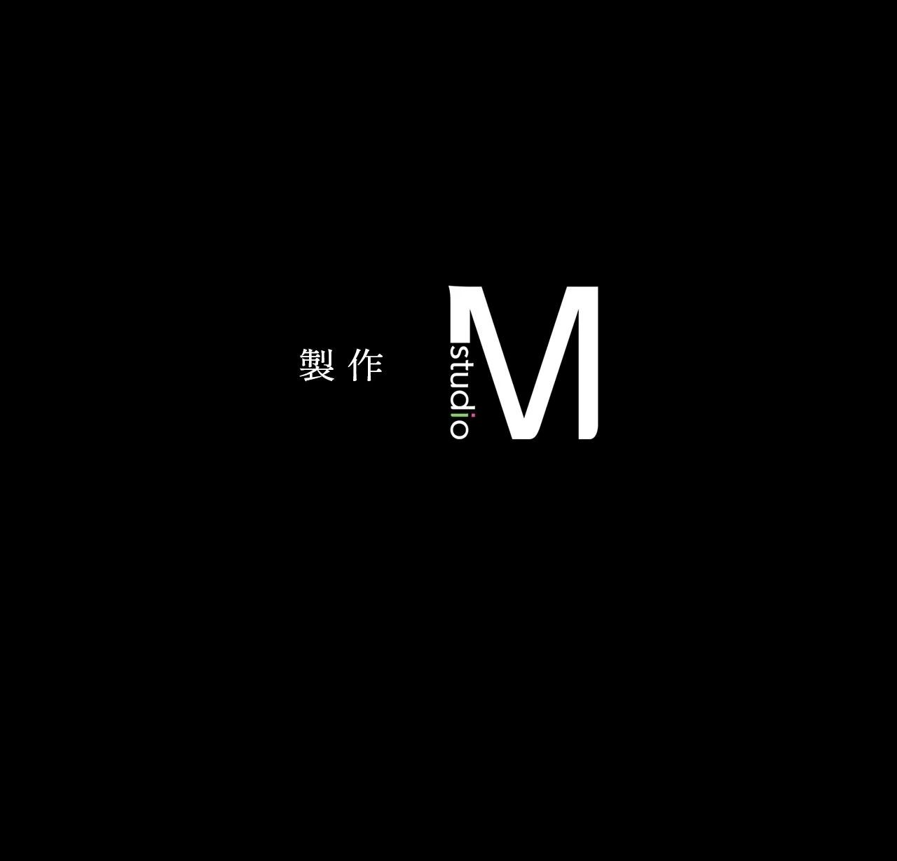 小姐第172話