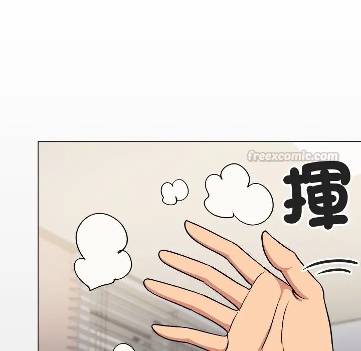 缺德邻居难相处第97話
