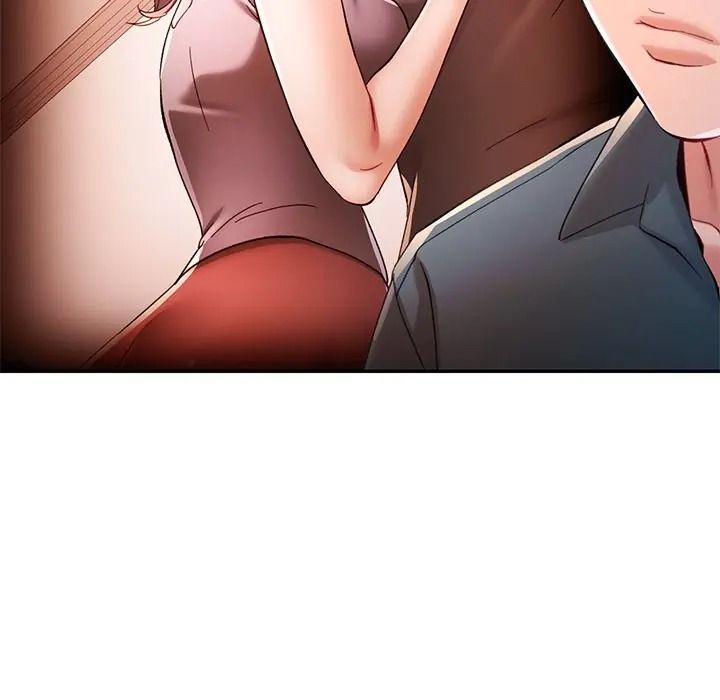 可以爱你吗第117話