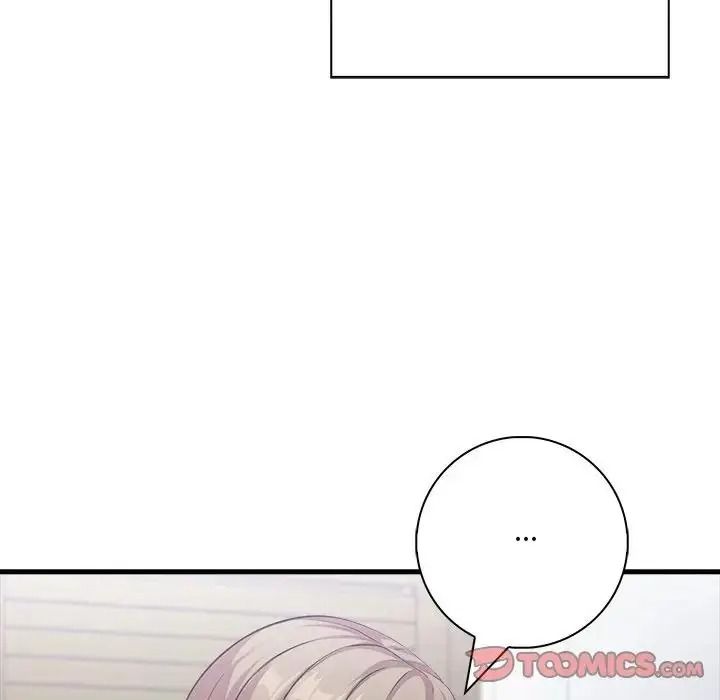 渣男生存守则第7話