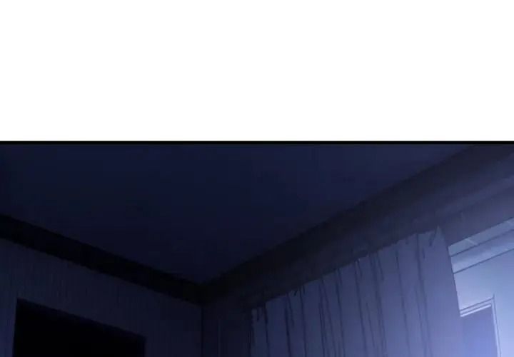 美女咨商师的夜间诊疗室第7話