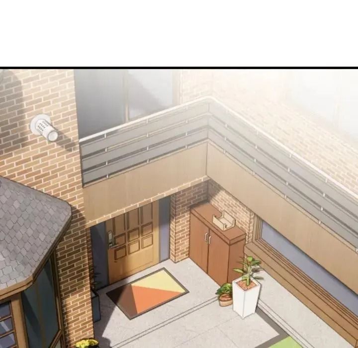 美女咨商师的夜间诊疗室第7話