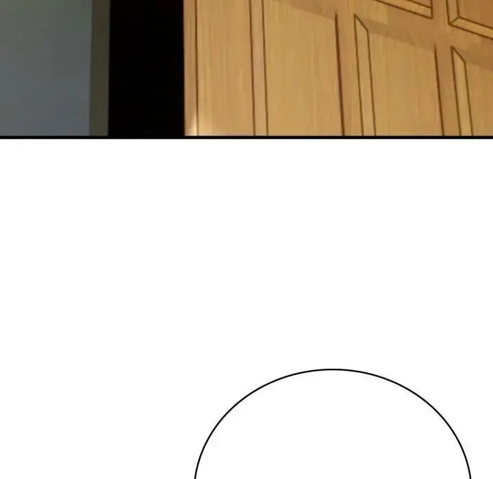 美女咨商师的夜间诊疗室第7話