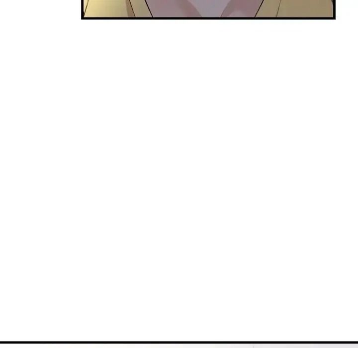 美女咨商师的夜间诊疗室第7話