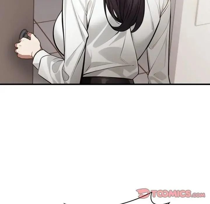 美女咨商师的夜间诊疗室第7話