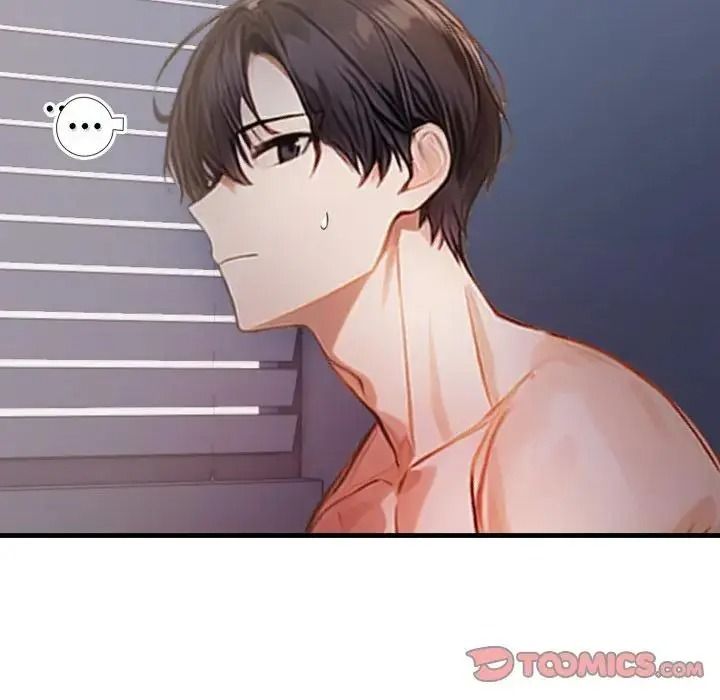 美女咨商师的夜间诊疗室第7話