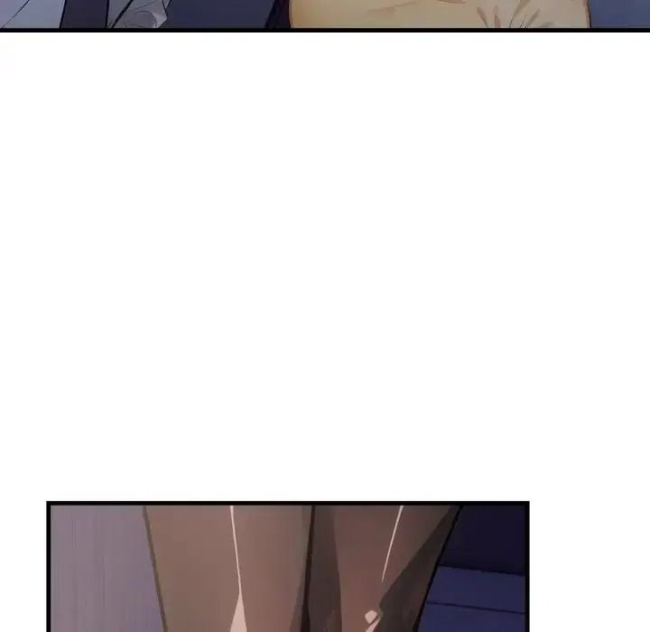 美女咨商师的夜间诊疗室第7話