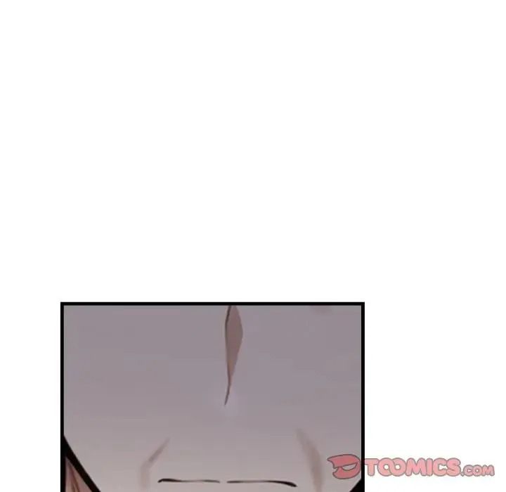 美女咨商师的夜间诊疗室第7話