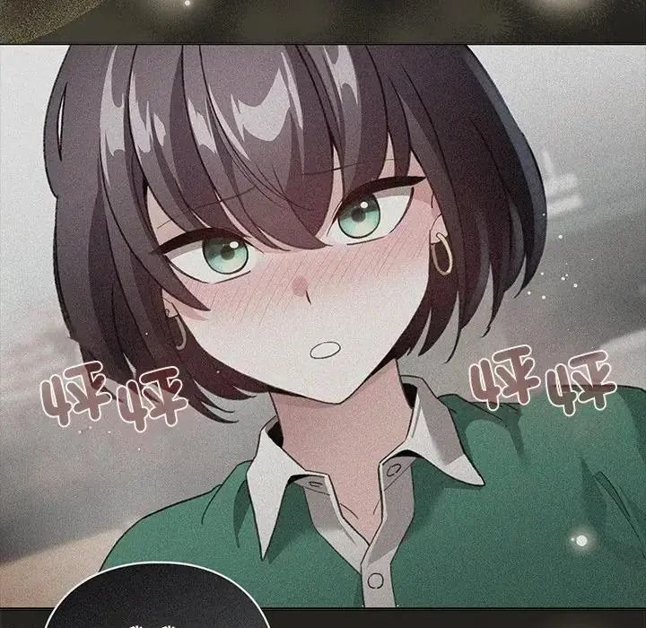 配角的生存任务第78話