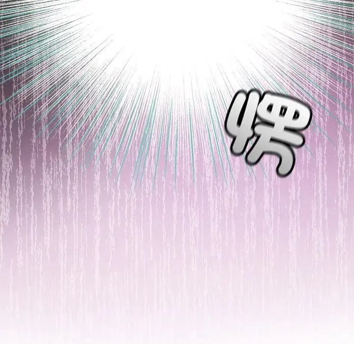 配角的生存任务第78話