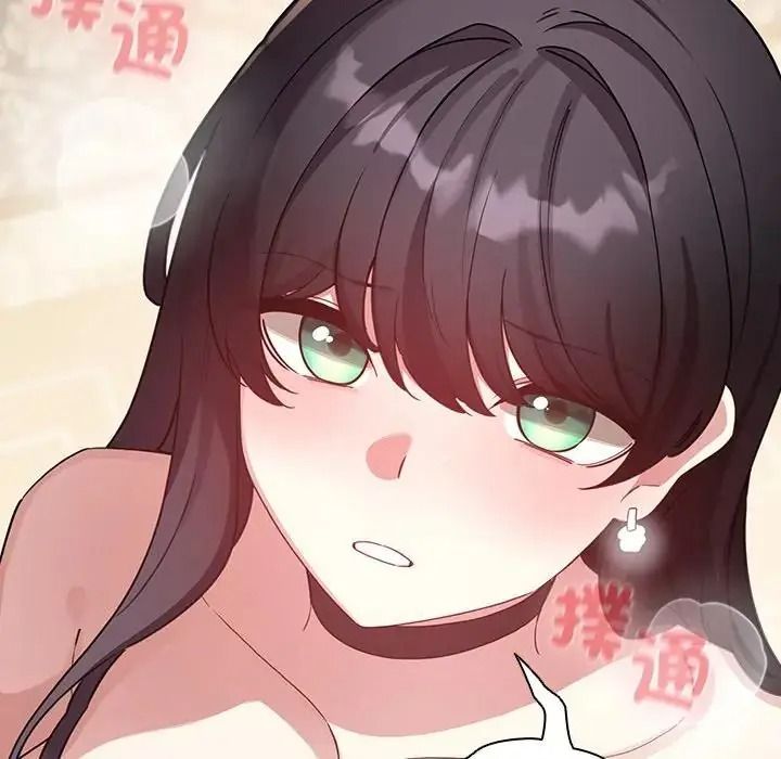 配角的生存任务第78話