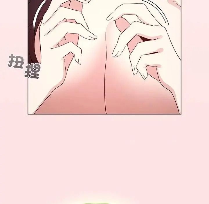 配角的生存任务第78話