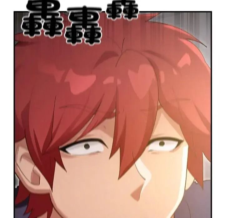 迷雾深处的诱惑第36話