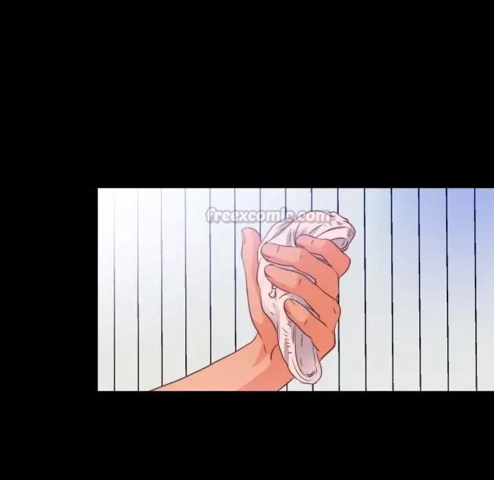 无法上色的关係第39話